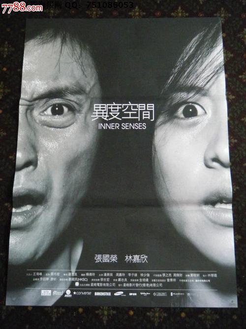 高仿中兰开夏郡大学毕业证